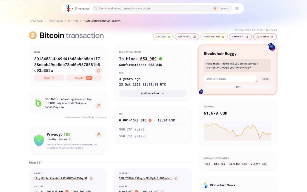 Portion of a transaction page on the Blockchair website as seen in cobranded explorer